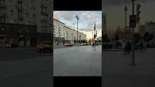 Москва🫰