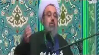 Dream Of Imam Mahdi