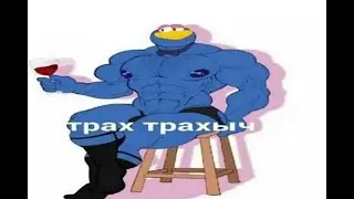 КАР КАРЫЧ