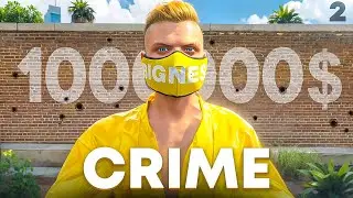 ЗАРАБОТАЛ 1.000.000 $ в БАНДЕ на GTA 5 RP | REDWOOD | ЧАСТЬ ВТОРАЯ