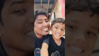 my little one