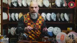 Пуэр Ту Линь «Гу Шу» Кирпич 1кг