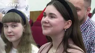 АКТВ Вести: 17 марта 2022