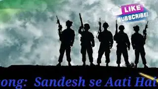 Sunday se Aati Hai Sunday se Jati Hai Border movie song dedicated on Surendra Singh special guest