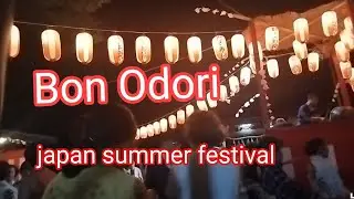 Japan summer ondo
