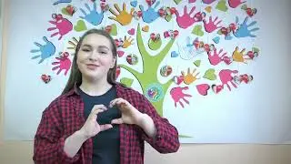 #букэпвидение и студсовет