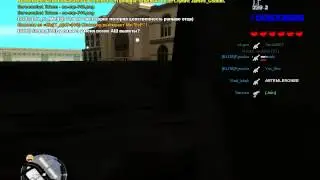 gta sa 2012 12 08 14 31 55 593