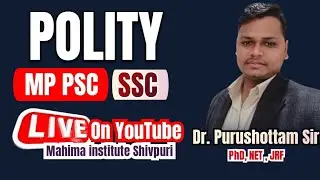 Polity Test 2 MPPSC|SSC|PEB|SI|RAILWAY