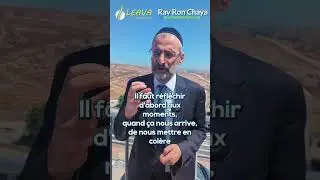 Ce fléau qui nous menace tous ! Rav Ron Chaya