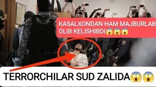 ДАХШАТ😱ТЕРРОРИСТЛАР СУД ЗАЛИДА СУДЛАНМОКДА КАНДАЙ ЖАЗО БЕРИЛАДИ