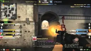 4 FRAG'S