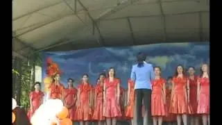 Прекрасное далёко