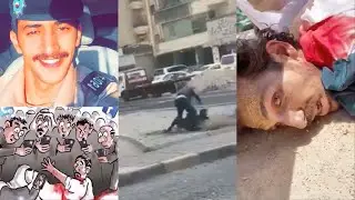 مقطع مقتل العسكري !! +18