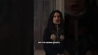 Как иzбавиться от тpyпа💀💅🏻 