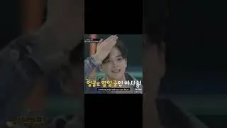 Now we know who is jenlisa's bias in treasure #treasure #asahi #jikjin #blackpink