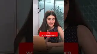 Виды болей на английском языке 🇬🇧