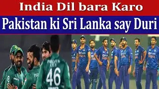 Asia Cup 2023 Latest Update | Big Decision Coming Soon