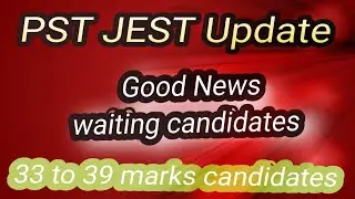 PST JEST today update about waiting Candidates 25/05/2024 #sindhjobs #pstjest