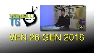 20180126 TG