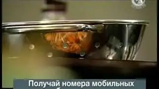 Блюдо с курицей Чой Мень