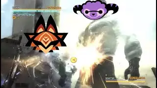 Myamsar vs Guardira