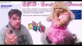 С 8 Марта