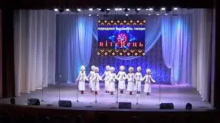 Юбилейный концерт фольклорного ансамбля 