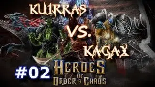 Heroes of Order and Chaos [HOC] Kurias 5v5 Кагакс не тащил в лейте