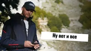 Я должен вам это сказать!