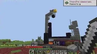 майнкрафт но мы добавили 1000 ачивок #2 ft. (Foton Play)