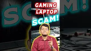 Your Laptop isn't Moving