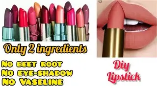 how to make lipstick at home in easy way || how to make lip balm at home || diy homemade lipstick 😳
