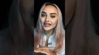 А есть такая профессия….
