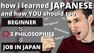 how i learned japanese, and how you should too