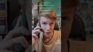 Помогите добить 2к 🥰🥺