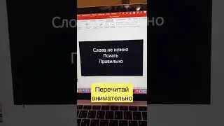 Сохраняй эти фишки #маркетинг #продажи #фишкимаркетинга #маркетинговыефишки