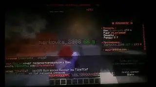 Стрим на RaidMine.