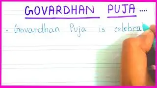10 lines on govardhan puja in english | Essay on govardhan Puja | Govardhan Puja par essay