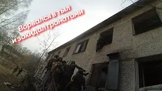 [Страйкбол] Сколько нужно страйкболистов, чтобы удержать лестницу?