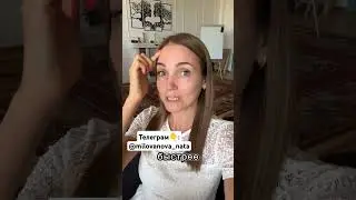 Накопительный эффект