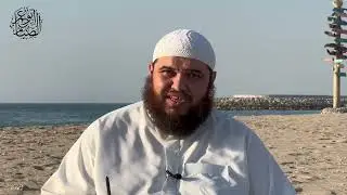 1. Правило. Искренность в дуа и зикрах || Абу Умар Ас-Сыям