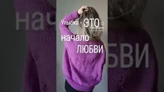 Вязаный кардиган спицами