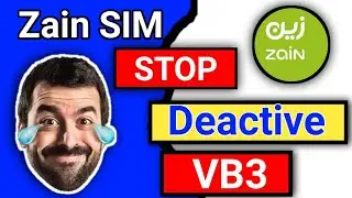 zain package khatam karne ka tarika | how to deactivate vb3 package zain sim