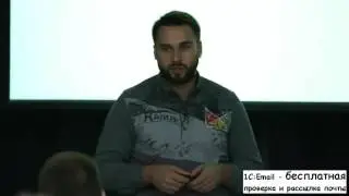 Антон Петроченков как сделать успешную email рассылку Часть 8