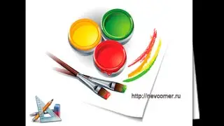 WYSIWYG Web Builder - слайд шоу на весь экран