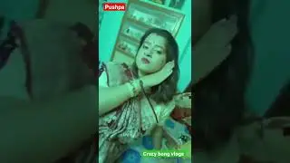Pushpa nam sunke flower samjhi kya FIRE hun main 🔥💥🌠 