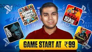 PlayStation Digital Games At Cheap Price | How To Buy PS5 & PS4 Games OFFLINE PSN & Rent
