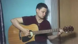 Сплин - Бог устал нас любить (кавер)