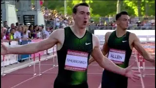 Защита Шубенкова, или Как в ТюмГУ готовят чемпионов