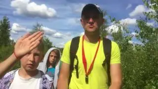 Вокруг озера